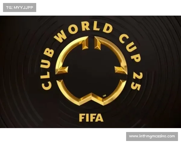 2025 FIFA世俱杯即将开赛 中国球队全力以赴迎接全球挑战 2025 FIFA世俱杯即将开赛 中国球队全力以赴迎接全球挑战