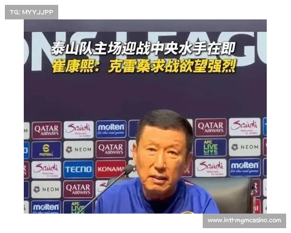 崔康熙强调防守重要性 克雷桑将在第二进攻线上发挥中心作用 崔康熙强调防守重要性 克雷桑将在第二进攻线上发挥中心作用